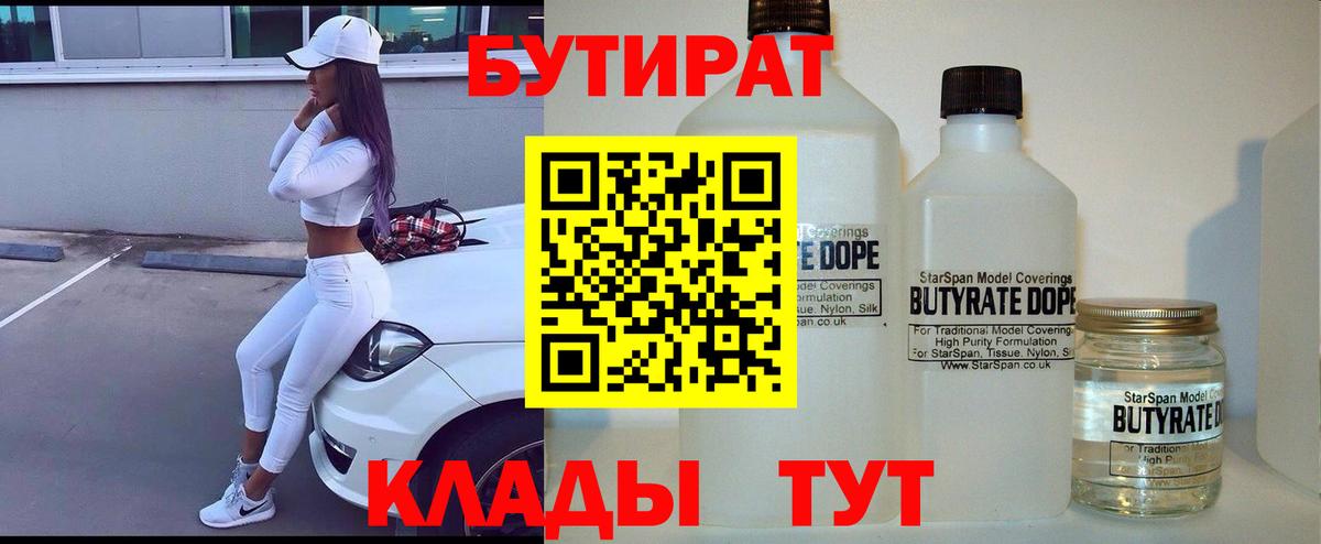 Гашиш Кызыл