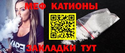 скорость Бугуруслан