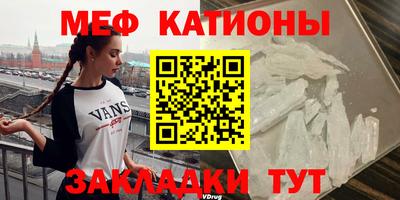 Альфа ПВП Будённовск