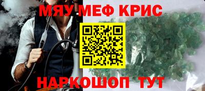 Альфа ПВП Будённовск