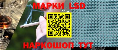 каннабис Бузулук