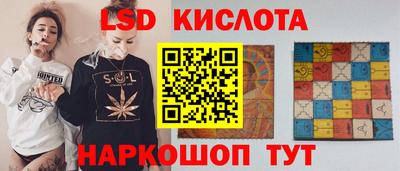 Альфа ПВП Будённовск