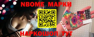 скорость Бугуруслан
