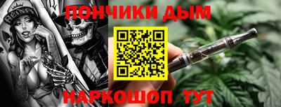 скорость Бугуруслан