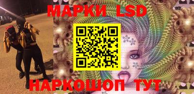 Альфа ПВП Будённовск