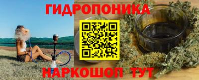 Альфа ПВП Будённовск