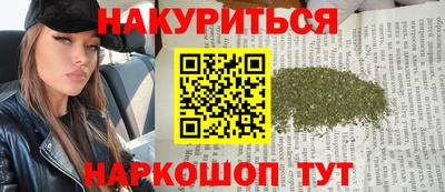 скорость Бугуруслан