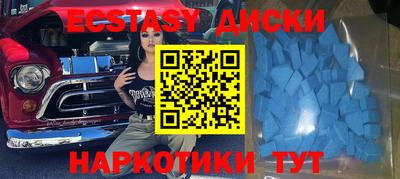 скорость Бугуруслан