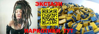 скорость Бугуруслан