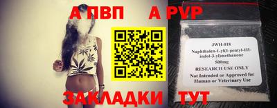 скорость Бугуруслан