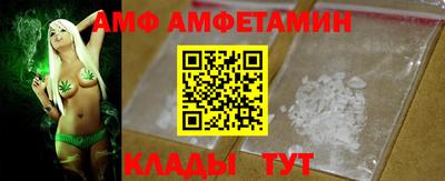 скорость Бугуруслан