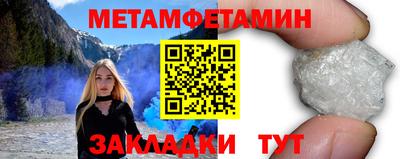 Альфа ПВП Будённовск