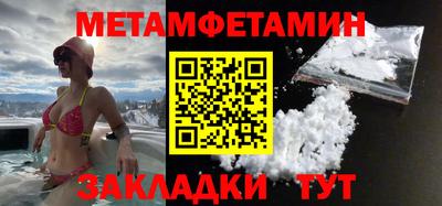 скорость Бугуруслан