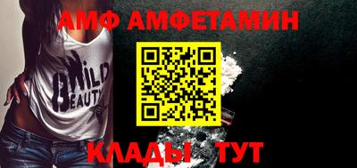 винт Каменск-Уральский