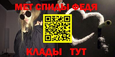 Альфа ПВП Будённовск
