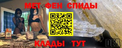 скорость Бугуруслан