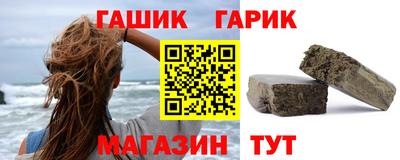 скорость Бугуруслан