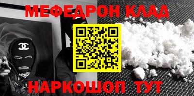 каннабис Бузулук