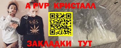 скорость Бугуруслан