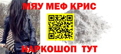 скорость Бугуруслан