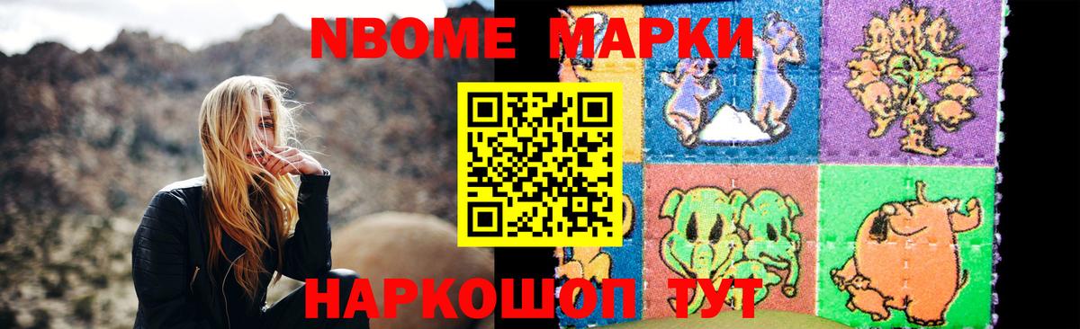 ЛСД экстази кислота Кызыл