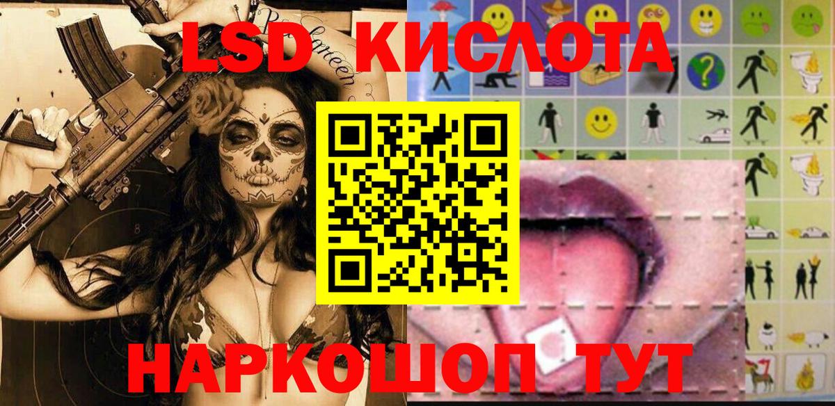 Марки N-bome 1,5мг  Марки N-bome 1,5мг  наркота  Вход с VPN  Кызыл 